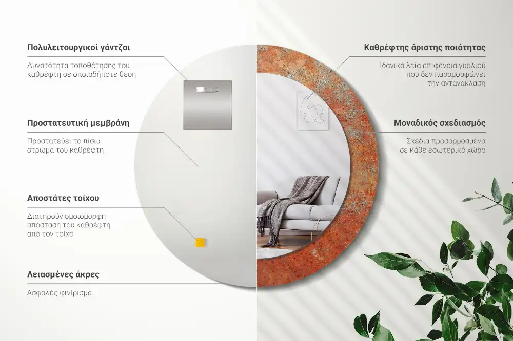 Kerek rozsdás fém fali tükör