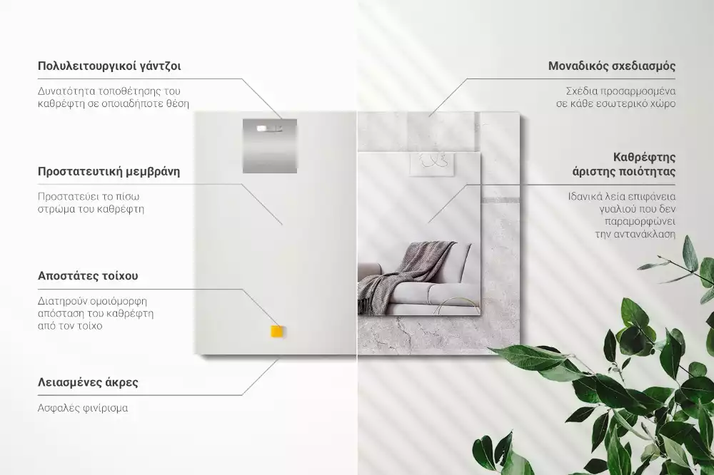 Négyszögletes fali tükör repedezett beton mintázatú kerettel