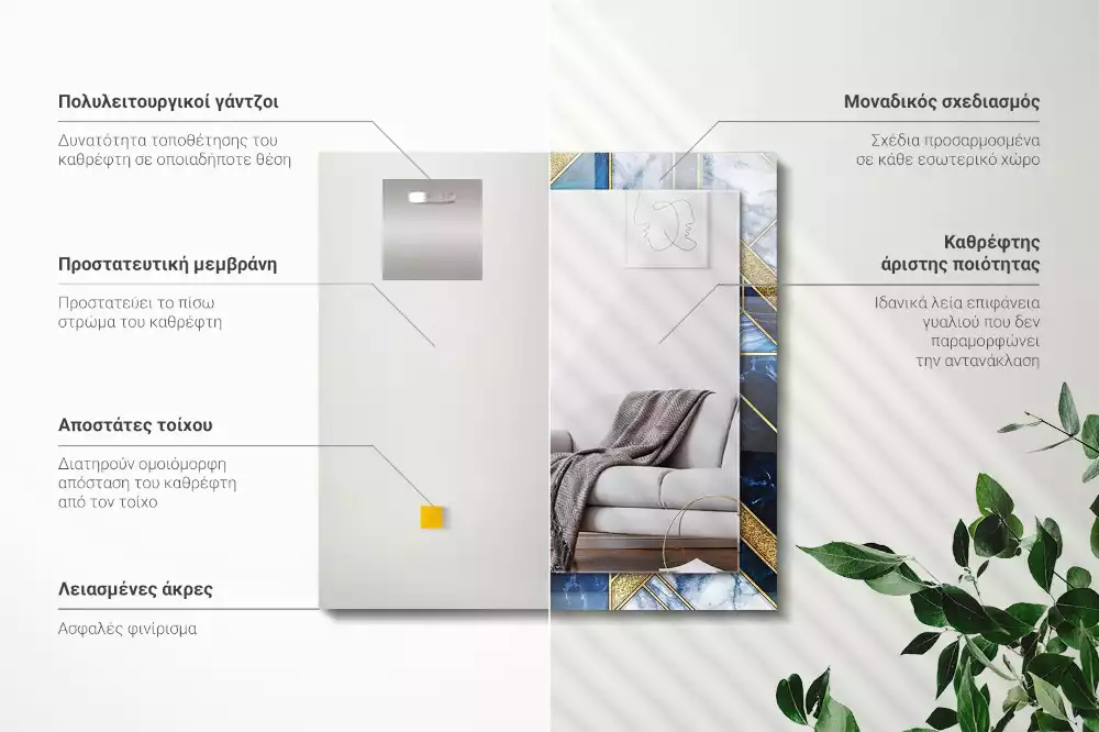 Négyszögletes tükör absztrakt geometriai mozaik díszítéssel