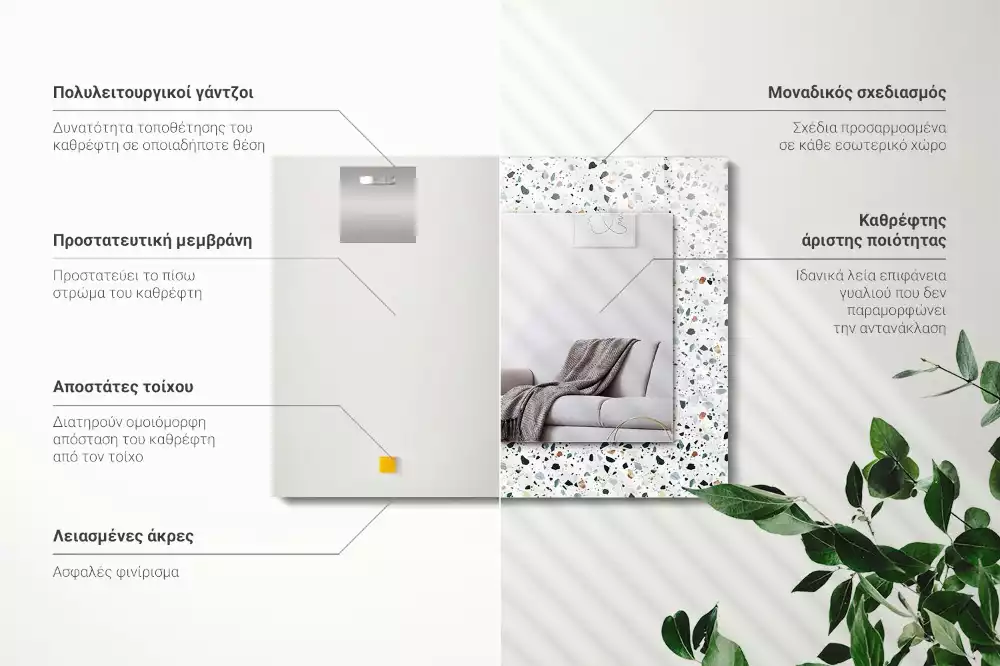 Négyszögletes tükör terrazzo mozaik mintás díszítéssel