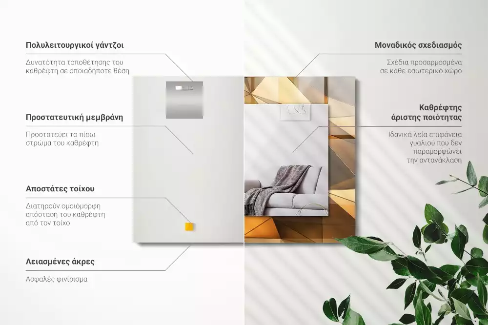 Négyszögletes díszes tükör arany színű geometriai mintákkal
