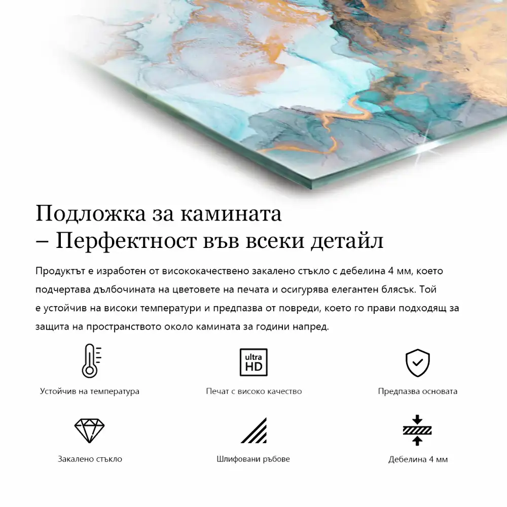 Hatszögletű üveg kandalló alátét természetes kőmintás kivitelben