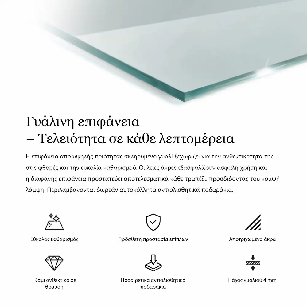 Átlátszó négyzet alakú üveglap asztalra