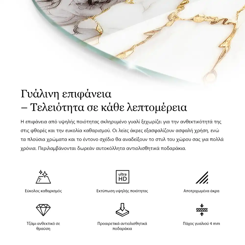 Kerek üveglap stílusos famintával