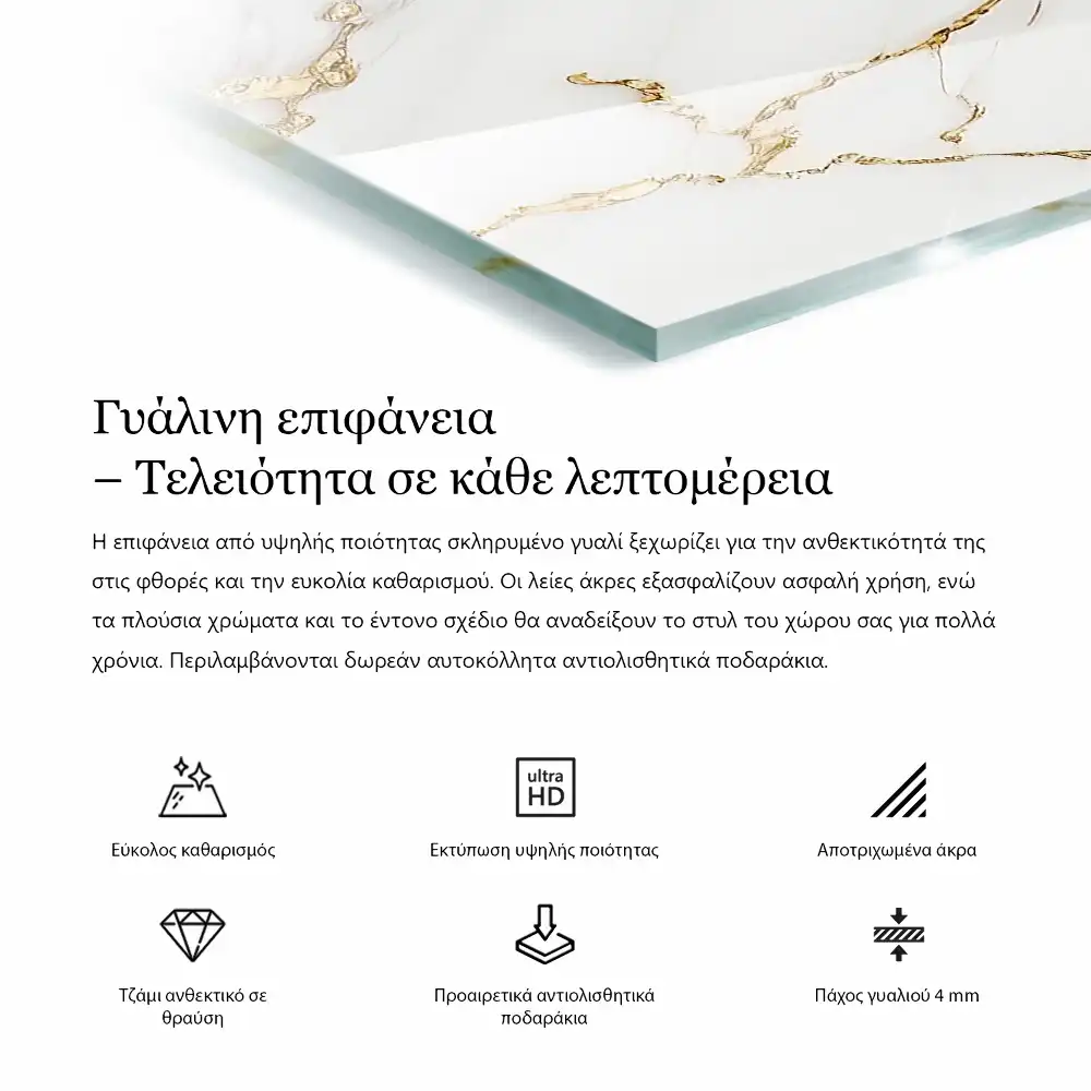 Téglalap alakú mintás üveglap betonfelület karcolás mintával